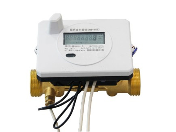 无线超声波热量表